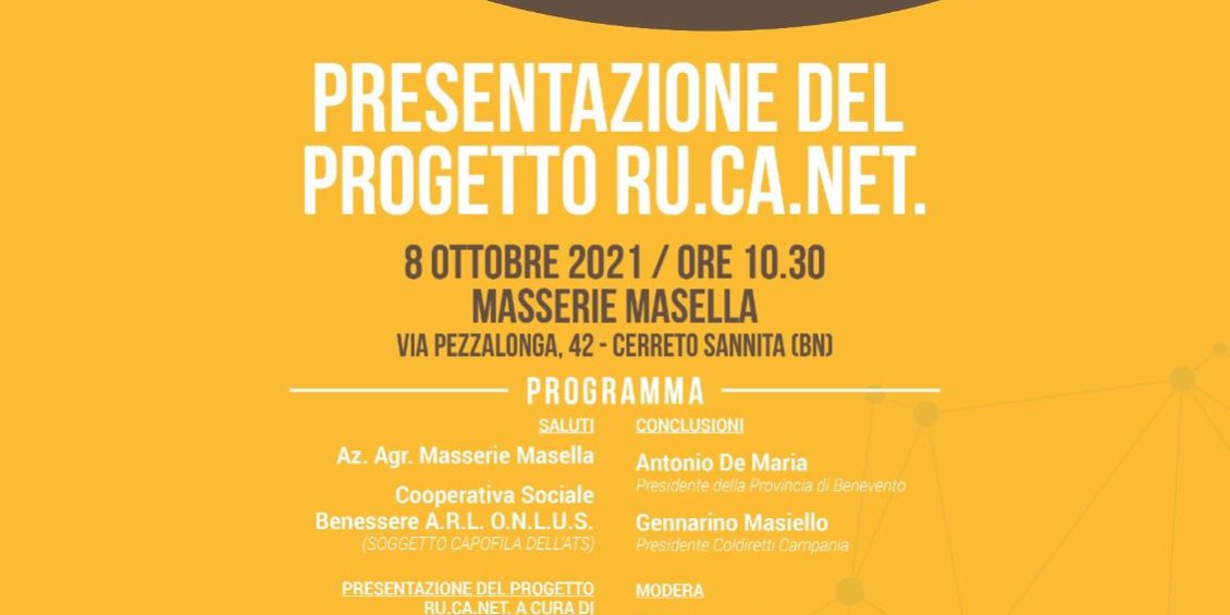 WhatsApp Image 2021-10-05 at 11.24.45