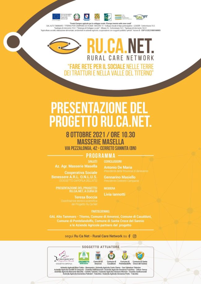 WhatsApp Image 2021-10-05 at 11.24.45